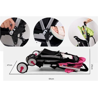 Xe đẩy cao cấp Seebaby T05A