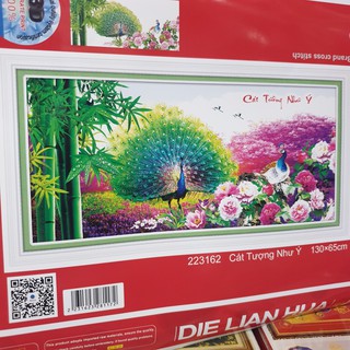 Tranh Thêu Chữ Thập CÔNG CÁT TƯỜNG NHƯ Ý. Kích Thước: 1m3 x 65cm
