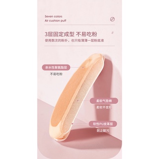 Bông đánh phấn Maycreate Air Cushion Puff Luxuka MC10 (7 cái)