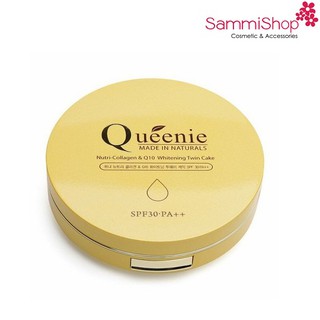 QUEENIE PHẤN NƯỚC WHITENING MAGIC CUSHION (15G)