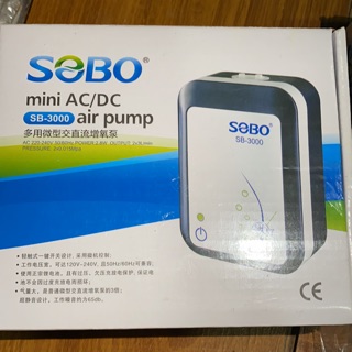 Máy Sục Sủi Khí Oxy Tích Điện SoBo SB-3000 -2 vòi | tiết kiệm tối đa