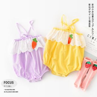 Body suit 2 dây cho bé