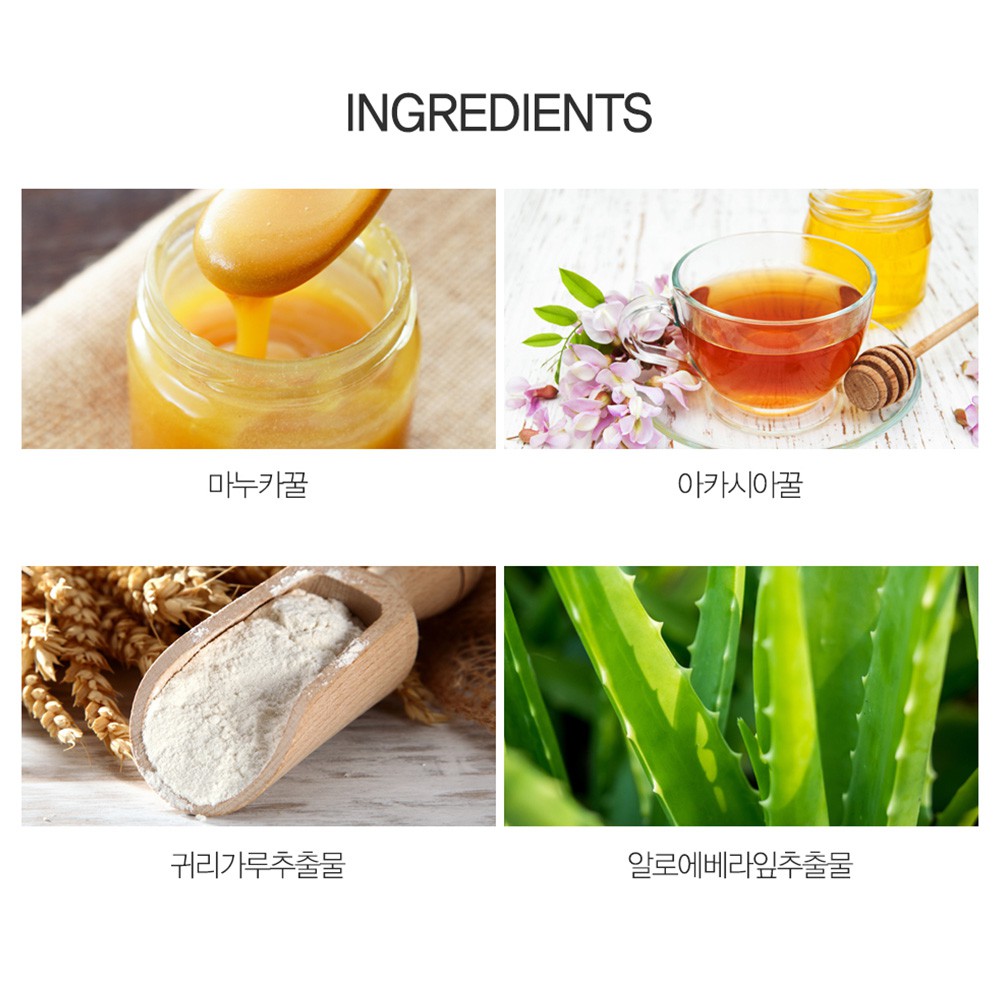 (Hàng Mới Về) Tinh Chất Dưỡng Môi Honey Oatmeal 4.7ml | BigBuy360 - bigbuy360.vn