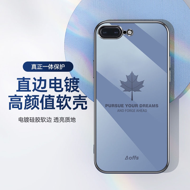 Ốp điện thoại QIANZI mềm kiểu lá phong thích hợp cho Iphone 7Plus 8Plus Se 2020 6 6s 6Plus 6sPlus X xs xr xs max 7 8