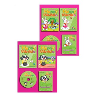 Sách Tiếng Anh Cho Trẻ Em Happy World - Bộ 1a+1b