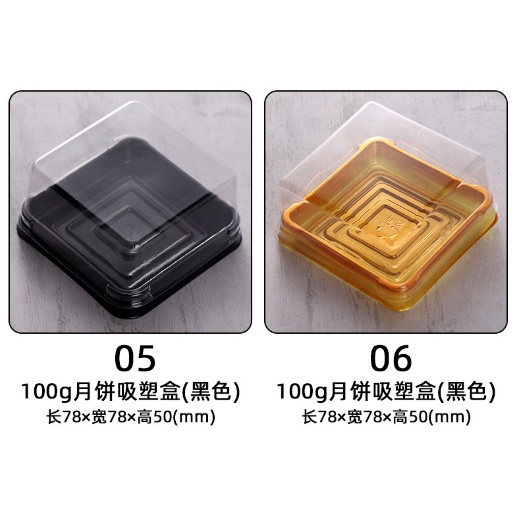 Set 50 hộp nhựa đựng bánh 50, 80, 100g