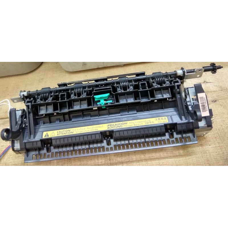 CỤM SẤY MÁY IN CANON 6200D 6230dn 6200/6230 BÓC MÁY TC VIỆT