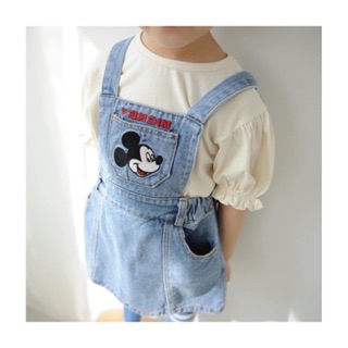 Yếm mickey bé gái