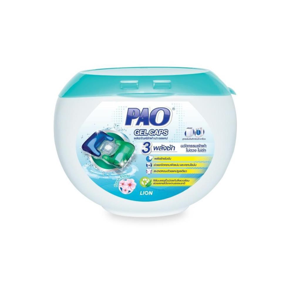 Viên giặt Pao máy hộp 19 viên - Hàng Thái Lan