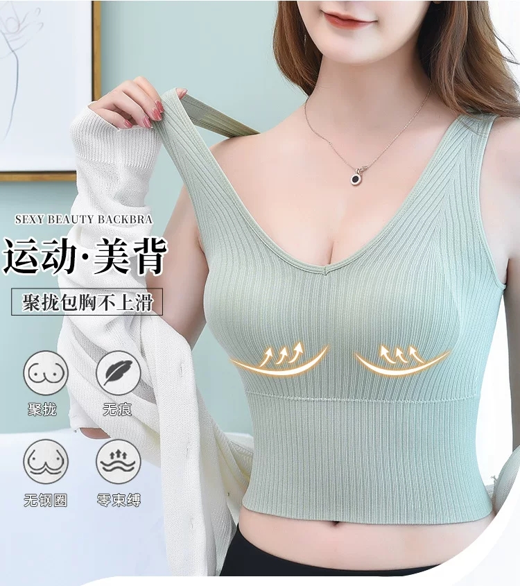 Áo ngực Levao có mút nâng ngực kiểu dáng thể thao dành cho nữ