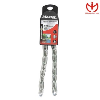 Dây xích master lock 8016 eurd