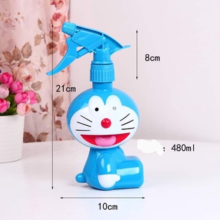 🌻BÌNH XỊT HELLO KITTY 🎀 KITTY HOUSE