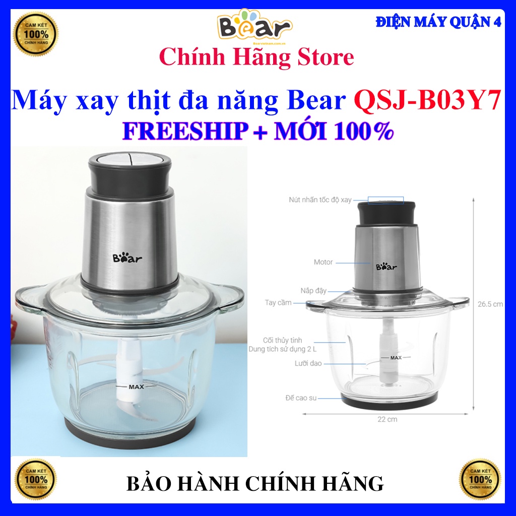Máy xay thịt đa năng Bear QSJ-B03Y7 - Hàng chính hãng