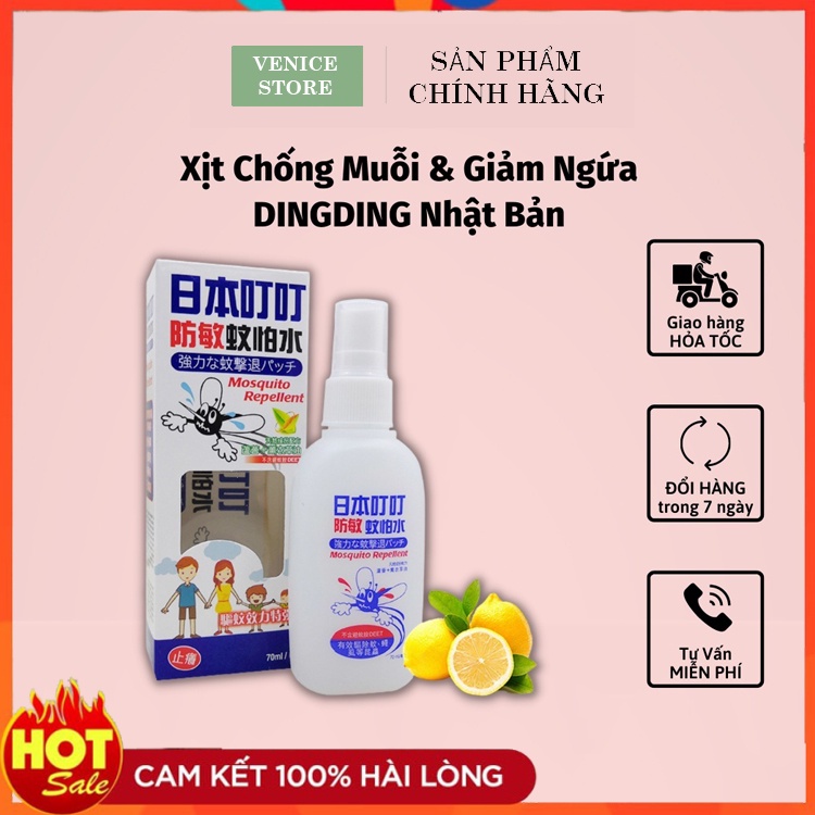 Xịt chống muỗi Dingding Nhật Bản, loại 70 ml, thành phần tự nhiên, chống mọi côn trùng, giảm ngứa hiệu quả