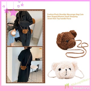 Túi Đeo Chéo Hình Gấu Nhồi Bông Dễ Thương