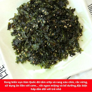 Rong biển vụn trộn cơm cho bé JAEJU 70gr