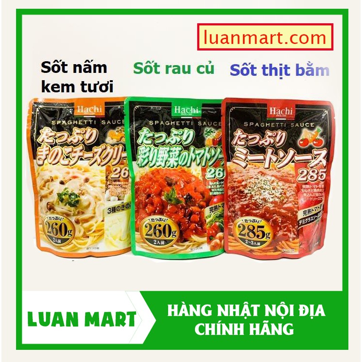 [ Date 2022 ] - Sốt mì ý dạng túi - 3 hương vị - [ Hàng nội địa Nhật ] | BigBuy360 - bigbuy360.vn