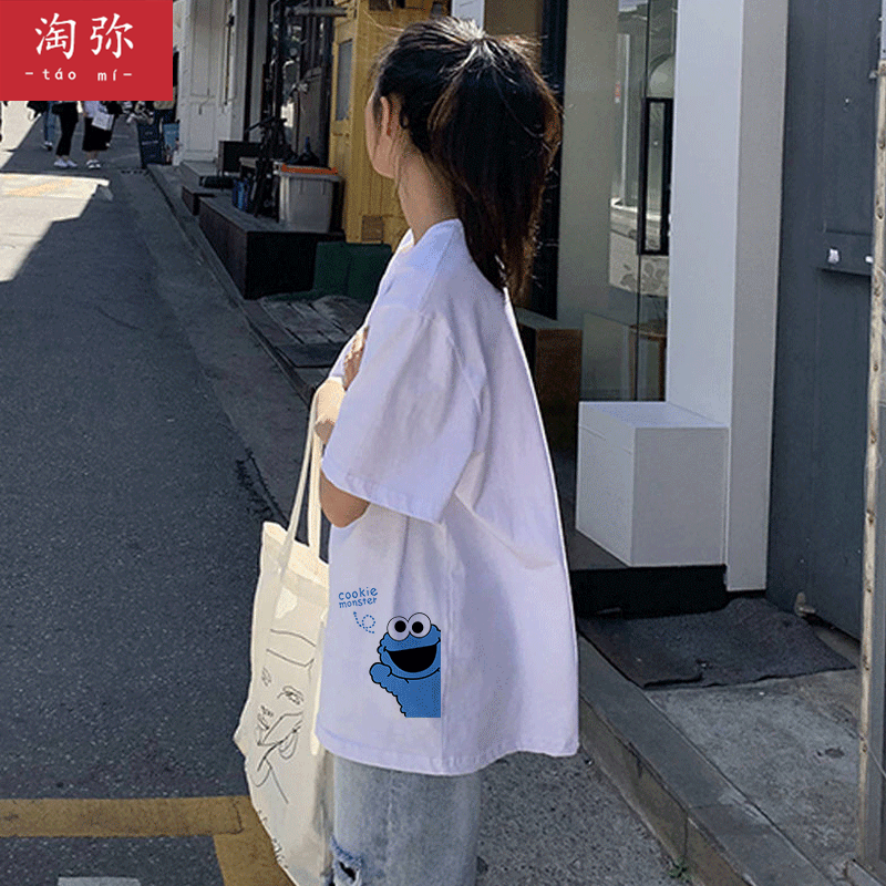 Áo Thun Tay Ngắn Phong Cách Thời Trang Unisex