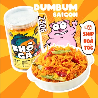 Khô gà lá chanh xé cay 230g DumBum đồ ăn vặt Sài Gòn