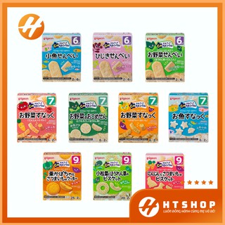 (Mẫu Mới - Đủ Vị) Bánh Ăn Dặm Pigeon Nội Địa Nhật Bản Cho Bé Từ 6 Tháng Tuổi Hộp 63 Gram