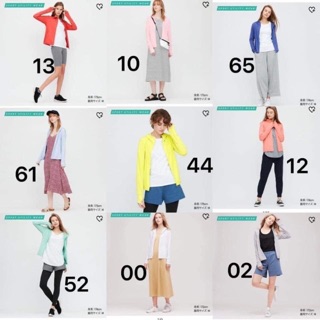 Áo chống nắng Uniqlo Nhật(+2% phí shopee)