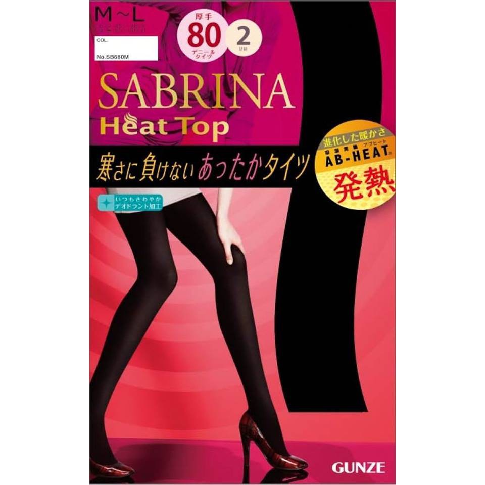 Quần Tất giữ nhiệt 80D Sabrina