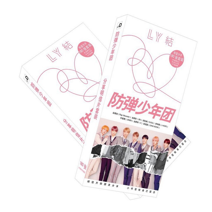 Postcard bts happy ever after hộp ảnh bộ ảnh có ảnh dán + lomo + postcard bưu thiếp