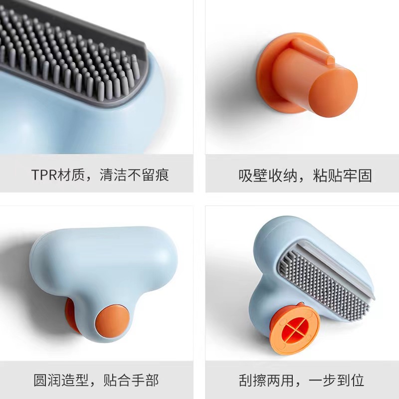 Dụng Cụ Vệ Sinh Gương Nhà Tắm Thiết Kế Sáng Tạo Dễ Thương