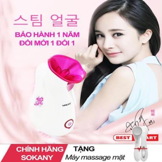 [GIÁ HẤP DẪN] Máy xông hơi chăm sóc da mặt Sokany sieu tiện -MUA NGAY KẺO LỠ-