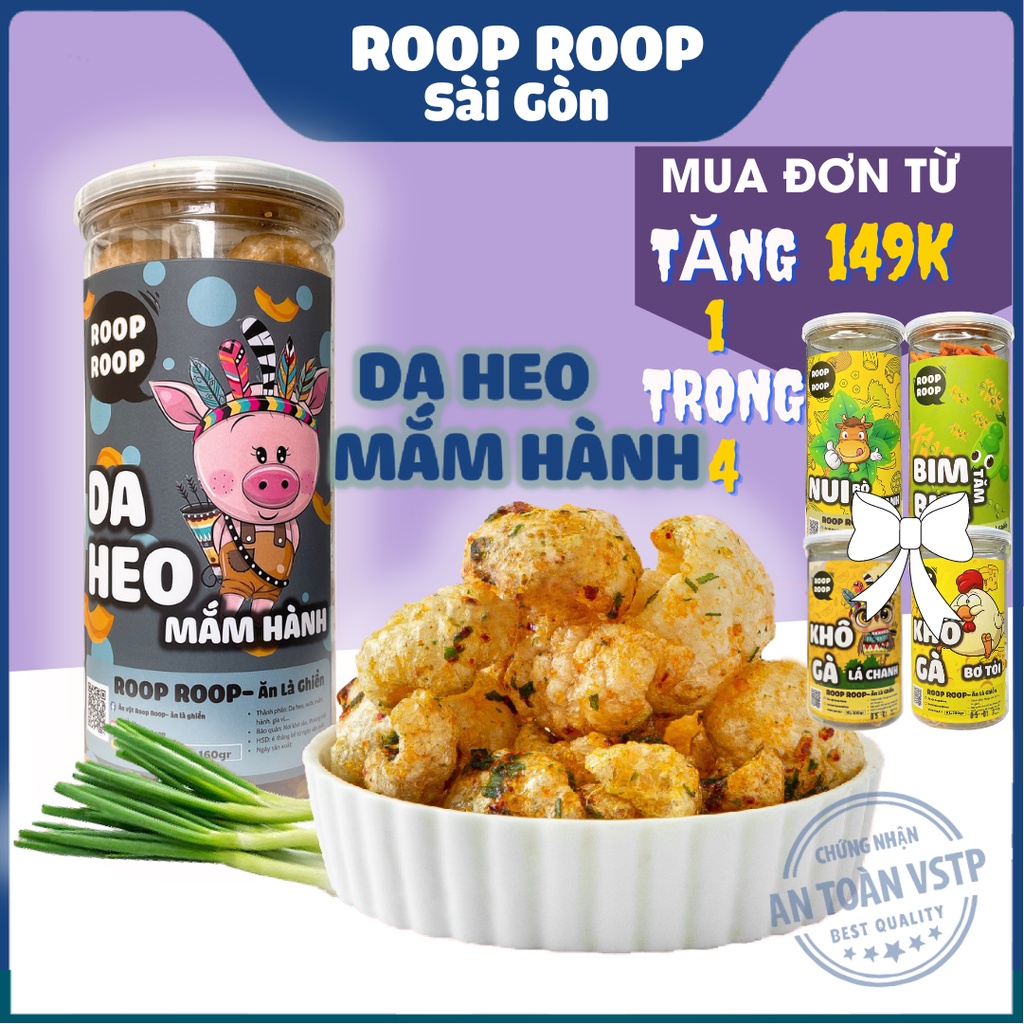 Da heo mắm hành 160g RoopRoop, ăn vặt Sài Gòn vừa ngon vừa rẻ