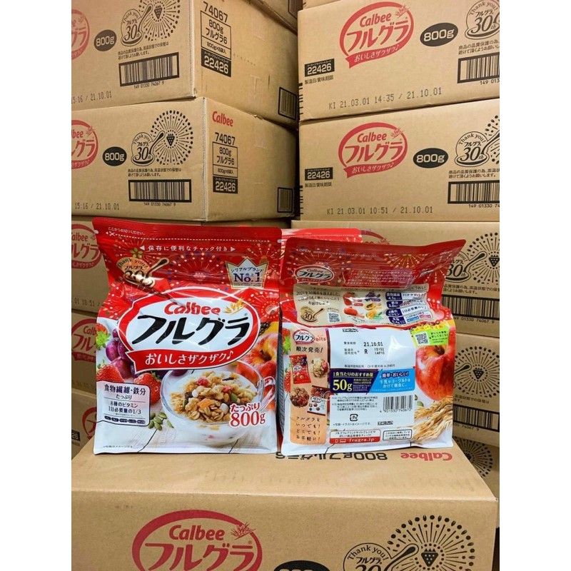 Date 11.2021 Ngũ cốc Calbee Nhật Bản vị tổng hợp