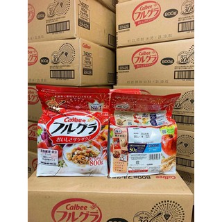 Date 11/2022 Ngũ cốc Calbee Nhật Bản vị tổng hợp