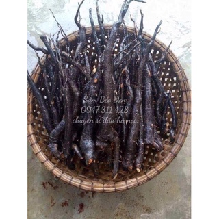 Sâm đen(sâm béo) 1kg