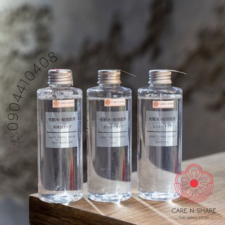 MUJI Lotion 200ml-400ml