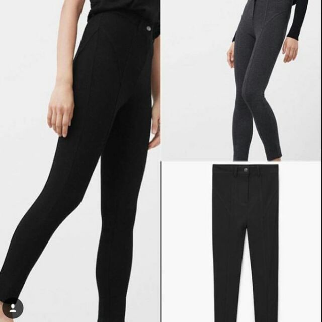 Quần legging mango