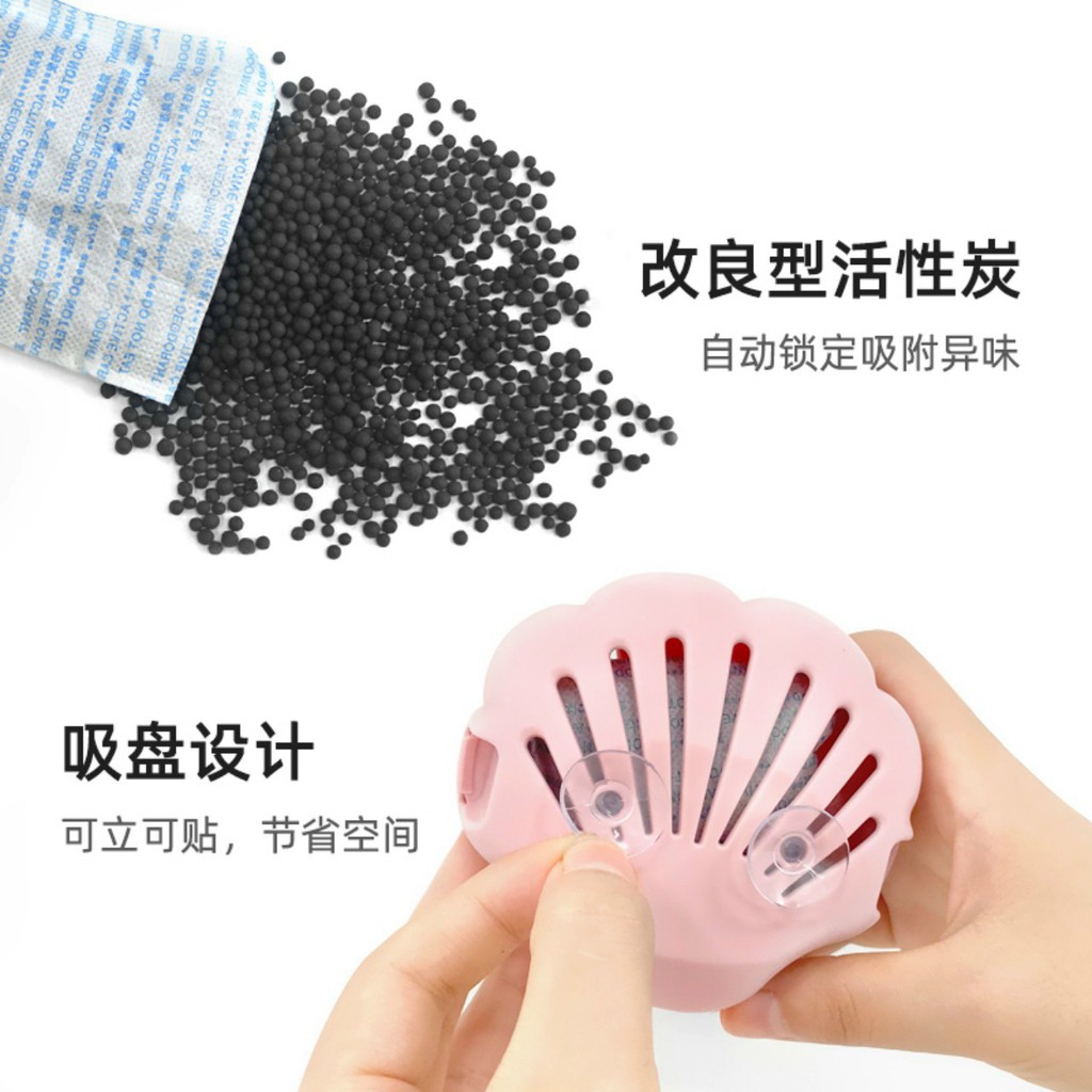 Hộp đựng than hoạt tính khử mùi hình chân gấu