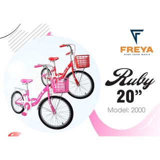 Xe Đạp Trẻ Em Freya - Ruby 20" Dành Cho Bé Gái