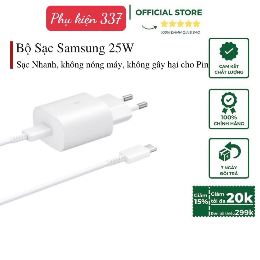 (ZIN HÃNG) Bộ Sạc Nhanh 25W S.amSung Cho Galaxy Nốt 10, S10,S20.. (Cam Kết Chất Lượng) .Đảm bảo sản phẩm giống hình.