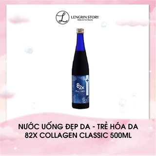Nước Uống Đẹp Da 82X Collagen Classic 500ml