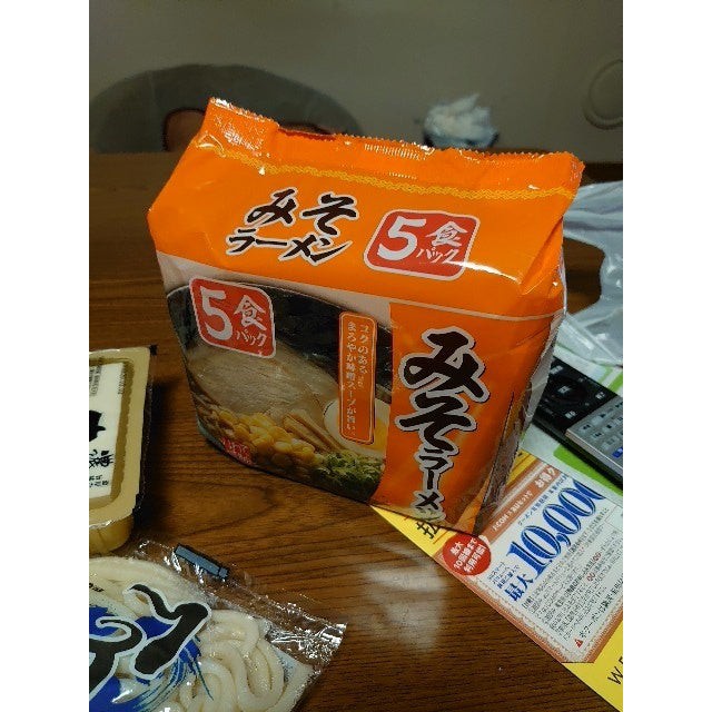 Mì ăn liền ramen vị miso 83g x 5 gói- hàng nội địa Nhật Bản chính hãng