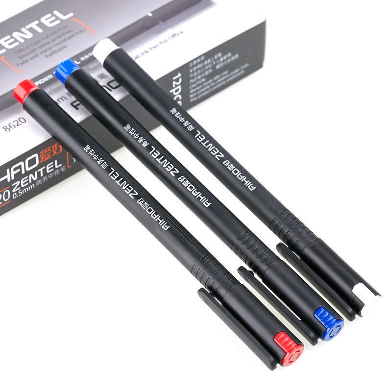 Bút mực gel 0.5mm mực đen/ xanh/ đỏ B45 Zentel Aihao bút ngòi kim viết nét đẹp trơn tru