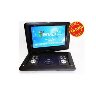 [Mã ELHACE giảm 4% đơn 300K] Đầu đĩa EVD Hongkong Electronics Portable PDVD-158 15,6 inch