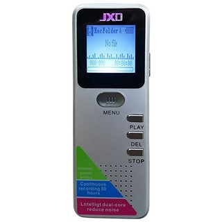 Máy ghi âm kỹ thuật số JXD dung lượng 8Gb