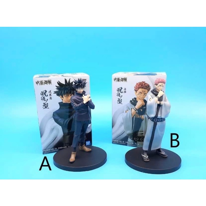 Mô hình Jujutsu Kaisen Jukon no Kata Figure:Megumi,Toge.