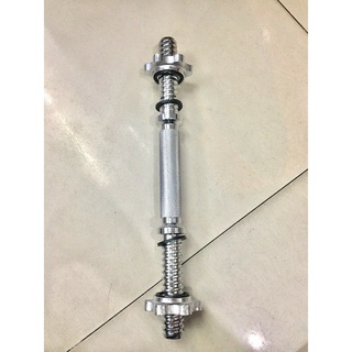 đòn tạ tay xi INOX 35cm