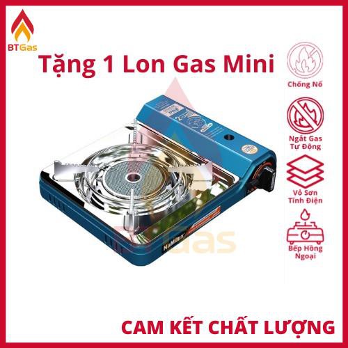 Bếp Gas Mini Hồng Ngoại NaMilux / Bếp Gas Mini Chống Nổ / Tích Hợp Van An Toàn / PL-2027PS