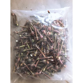 1 Gói Vít Tôn SEC Loại 5cm ( 200 con )