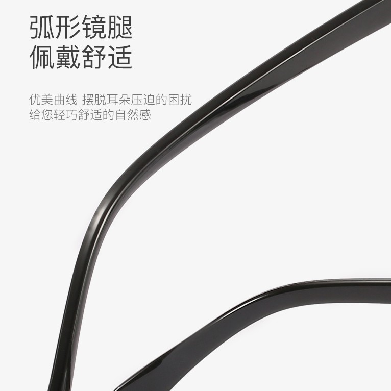 MATA Mắt Kính Gọng Vuông Chống Ánh Sáng Xanh Cho Nam Và Nữ