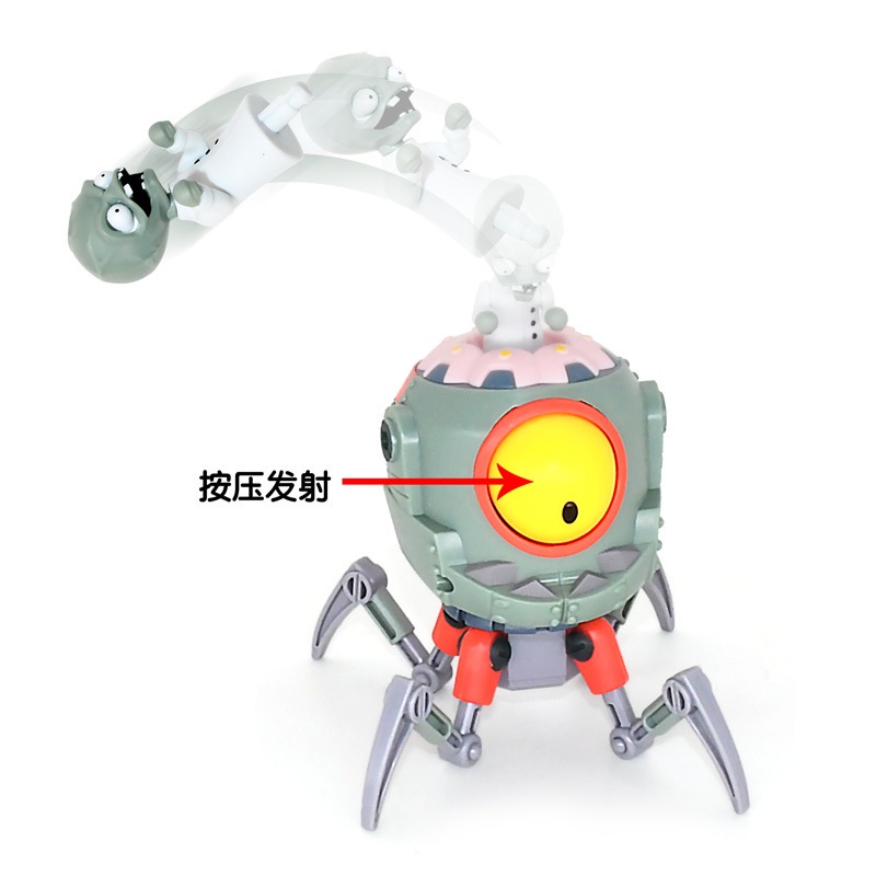 Mới Bộ Đồ Chơi Plants Vs. Zombies Vui Nhộn Cho Bé Trai