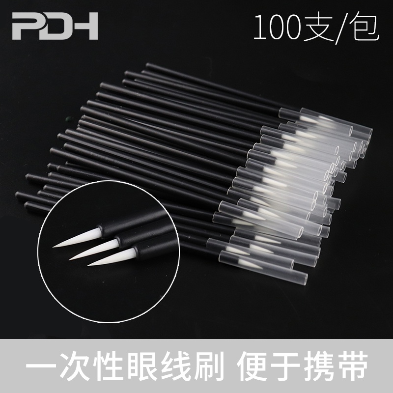 Set 100/50 Cọ Trang Điểm Kẻ Mắt/Môi Dùng Một Lần Thiết Kế Di Động Tiện Dụng